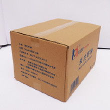 焦作紙箱價(jià)格 焦作紙箱批發(fā) 焦作紙箱廠家 Hc360慧聰網(wǎng)
