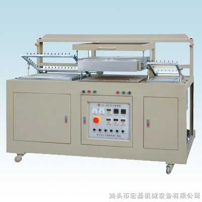 廣州市瀛和電子設備專業銷售廣告設[詳細]xs-4060真空吸塑機