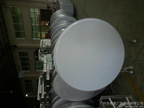 請以士瞻椎葡淇瞻吸塑燈箱吸塑燈箱圖片雙面圓形吸塑燈箱吸塑燈箱