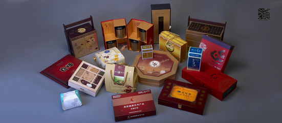 珠海市今典包裝