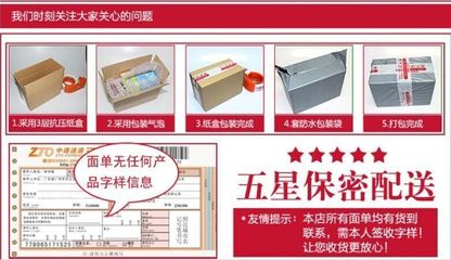 【大量天蠶素抗菌肽 綠色養(yǎng)殖替代抗生素 殺菌抗病毒銷售】價(jià)格_廠家_圖片 -