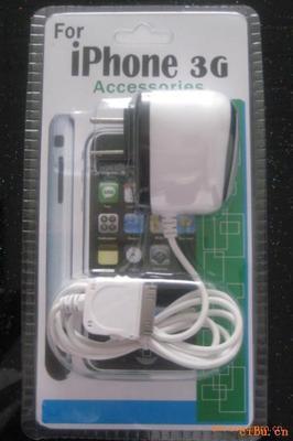 【生產銷售 雙泡寧波吸塑產品 PS吸塑包裝盒 量大從優】價格,廠家,圖片,塑料盒,寧波市鎮海永美吸塑包裝廠-