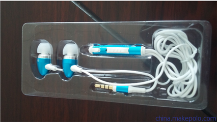 耳機吸塑包裝銷售