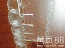  佛山市南海區大瀝鉅宏塑料包裝廠 主營 吸塑制品 厚吸塑 吸塑