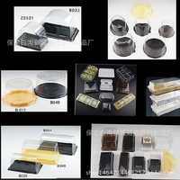 銷售質量保證英發鐵釘,高密鐵釘.不銹鋼釘|EEA|工程塑料|橡塑|產品|中國黃頁網