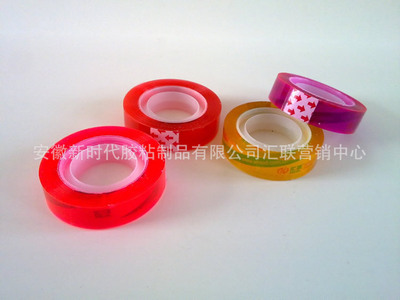 匯聯(lián) 膠帶 精品膠帶 吸塑裝文具膠 彩色文具膠 文具膠帶 批發(fā)圖片,匯聯(lián) 膠帶 精品膠帶 吸塑裝文具膠 彩色文具膠 文具膠帶 批發(fā)圖片大全,安徽新時(shí)代膠粘制品-