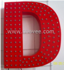 吳江吸塑燈箱字 蘇州吸塑燈箱字