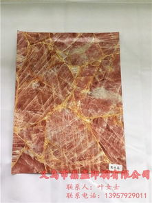 義烏市鼎盛印刷多樣化 轉(zhuǎn)印膜廠家直銷 pvc真空吸塑轉(zhuǎn)印膜