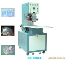 供應(yīng)無錫吸塑紙板封口機(jī) 供應(yīng)產(chǎn)品 無錫市美之電高頻電子設(shè)備廠