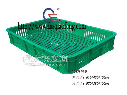 赤水周轉(zhuǎn)箱 安順?biāo)芰鲜称废鋸S家 貴陽塑料周轉(zhuǎn)箱直銷圖片