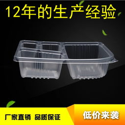 吸塑裁斷機報價 廠家