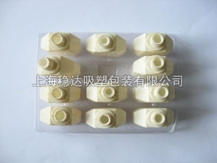 塑料盒-穩(wěn)達(dá)吸塑 銷售優(yōu)質(zhì) 方形儲(chǔ)物用 PS 包裝盒塑料-塑料盒盡在阿里巴巴-上.