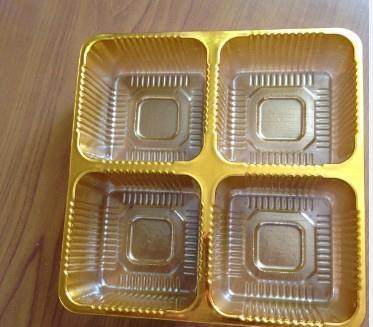 吉林省遼源市EVA橡膠脫模硅油 品質穩定，廠家直銷，紙盒銷售