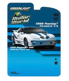 東莞工廠直銷吸塑彩卡 低價熱銷，品質高清