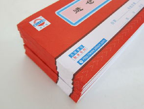 深圳廠家直銷熙立信無碳聯單 48K三聯進倉單，優質價格與紙卡銷售服務全解析