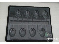 PVC吸塑泡殼廠家直銷 量大從優，靈活定制，品質與服務的雙重保障